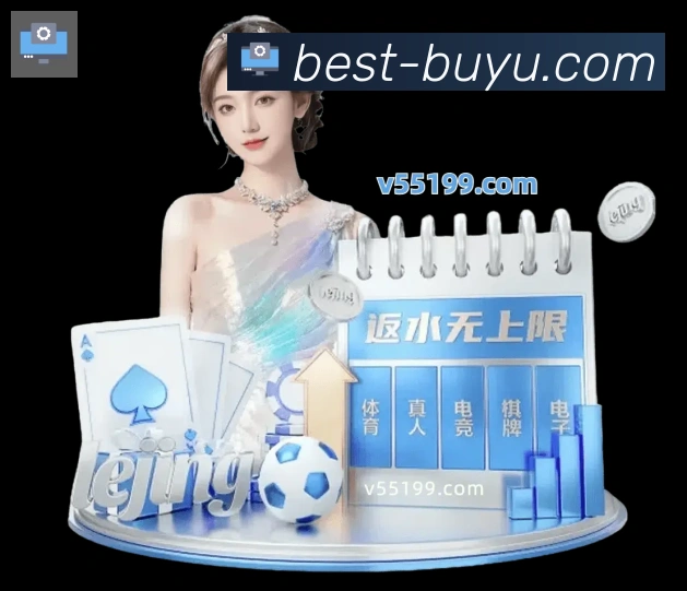 扫码下载 App