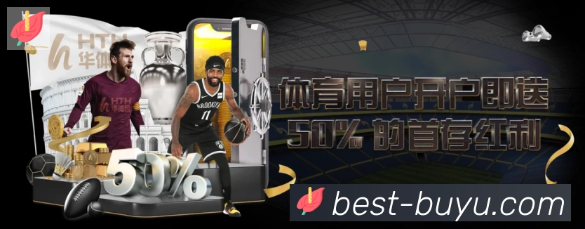 App功能展示图