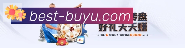 奖项图3